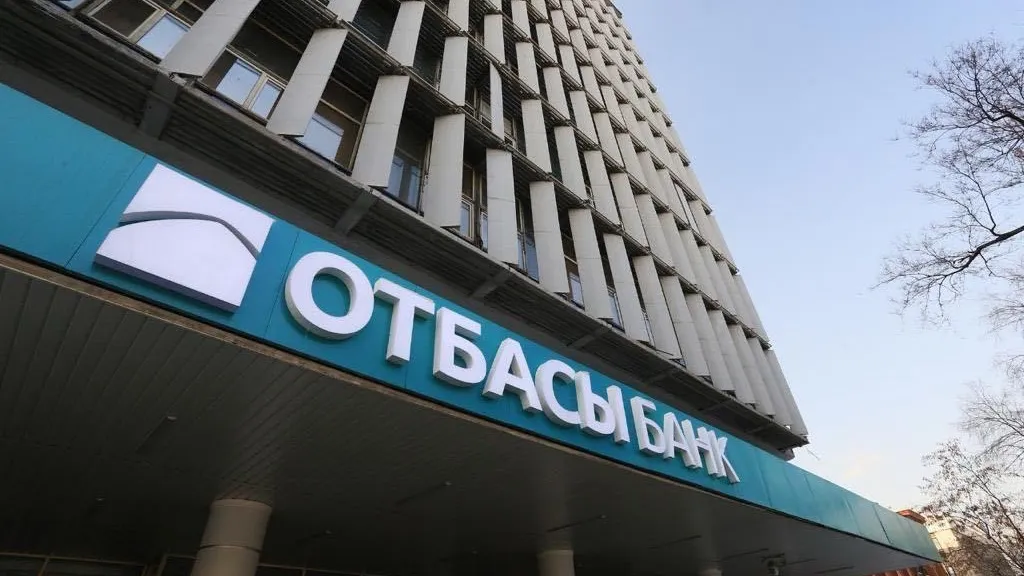 Ипотека шарттары өзгерді: &laquo;Отбасы банк&raquo; жаңа ставка енгізді