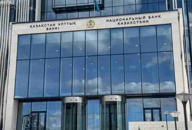Объем золотовалютных резервов Нацбанка достиг рекордного уровня