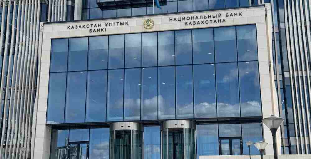 Объем золотовалютных резервов Нацбанка достиг рекордного уровня