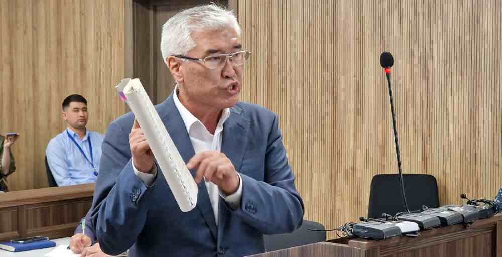 Мұхамедиұлымен байланысты актив мемлекет меншігіне қайтарылды