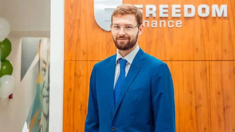 Freedom Finance &laquo;ҚазТАГ&raquo;-пен дауды медиация арқылы реттеуге дайын