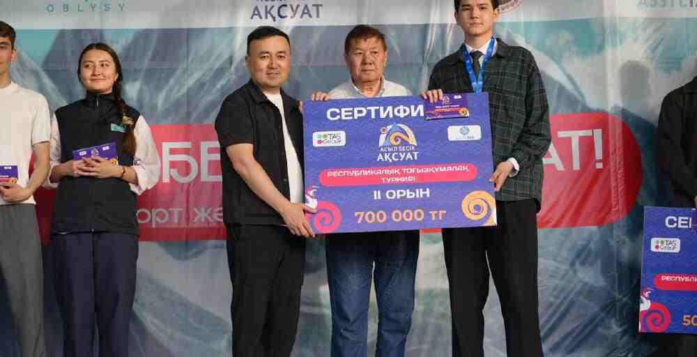 &laquo;Асыл бесік &ndash; Ақсуат&raquo; фестивалі тоғызқұмалақ турнирімен басталды