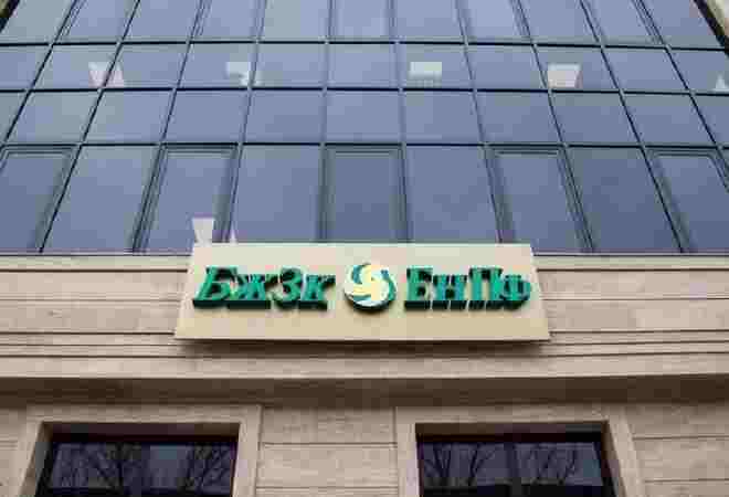 Инфляция, зарплаты и пенсии: почему ЕНПФ поднял пороги