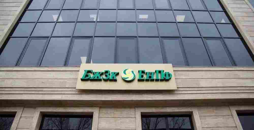 Инфляция, зарплаты и пенсии: почему ЕНПФ поднял пороги