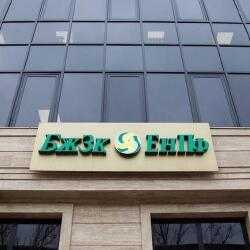 Инфляция, зарплаты и пенсии: почему ЕНПФ поднял пороги