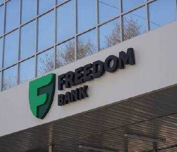 Новые тарифы Freedom Bank: бесплатные операции теперь ограничены лимитом