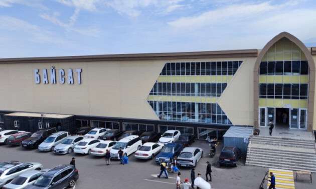 &laquo;Байсат&raquo; базары Алматы әкімдігінің қарамағына өтуі мүмкін