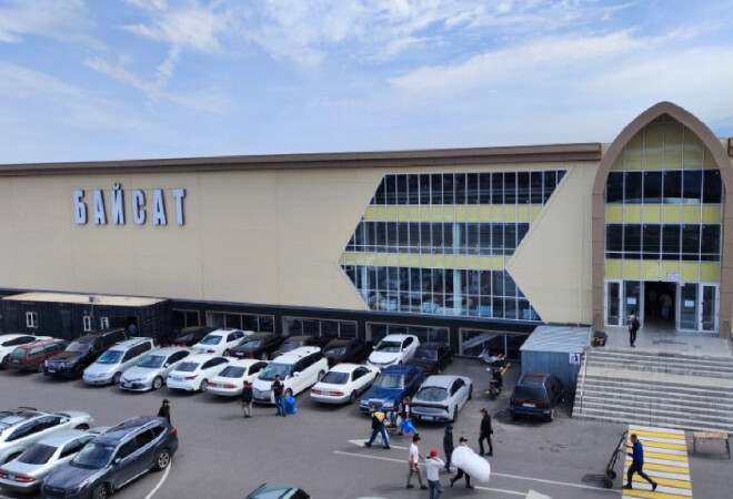 &laquo;Байсат&raquo; базары Алматы әкімдігінің қарамағына өтуі мүмкін