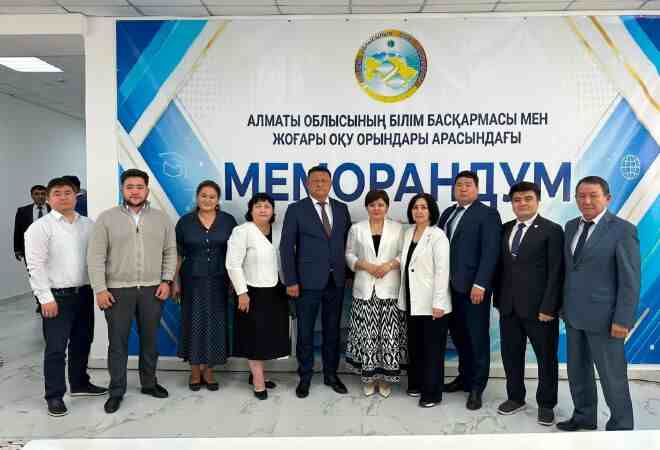 500 қазақ ғалымы шыққан Нарынқолда үш ұрпақтың бас қосуы өтті