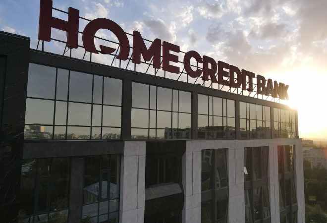 Доходность депозитов Home Credit Bank заметно снизилась
