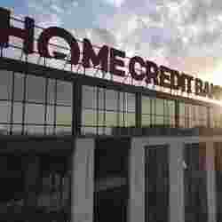Доходность депозитов Home Credit Bank заметно снизилась