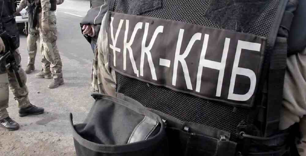 Алматы облысында коммуналдық кәсіпорын басшысы пара алды деген күдікпен ұсталды