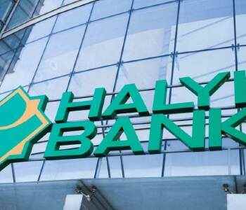 Halyk Bank разместит двухлетние облигации под 3,5% годовых
