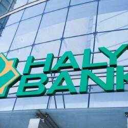 Halyk Bank разместит двухлетние облигации под 3,5% годовых