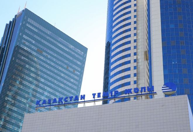 КТЖ готовит размещение акций на международных площадках