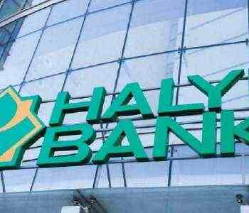 Halyk Bank-ке 18 миллион теңгеден астам айыппұл салынды