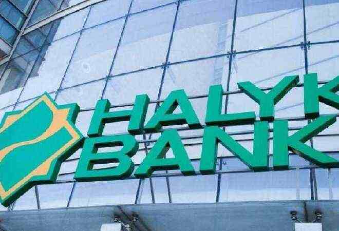 Halyk Bank-ке 18 миллион теңгеден астам айыппұл салынды