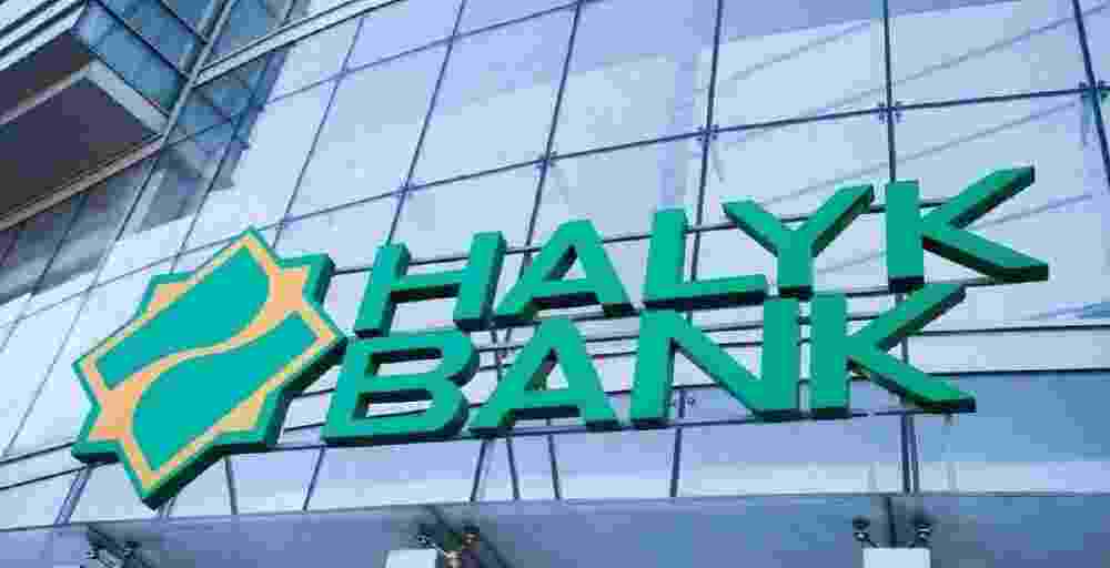 Halyk Bank-ке 18 миллион теңгеден астам айыппұл салынды