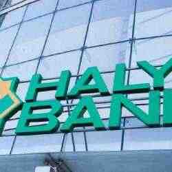 Halyk Bank-ке 18 миллион теңгеден астам айыппұл салынды