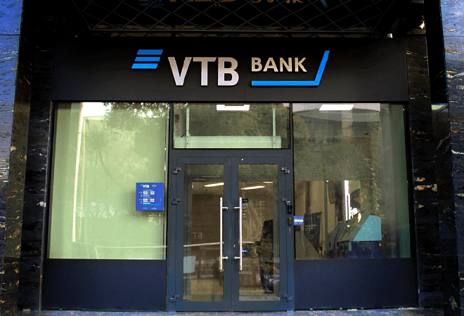 ВТБ снизил ставки по долгосрочным депозитам