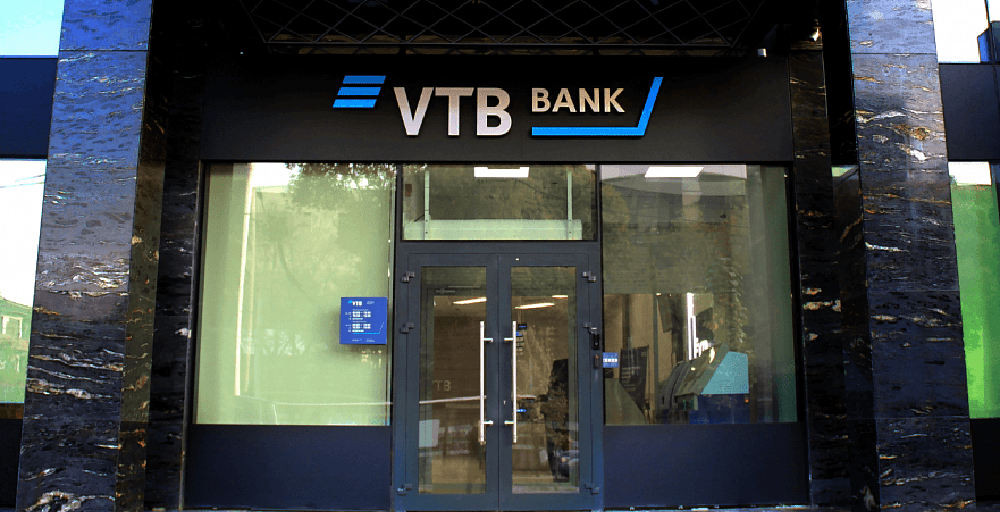 ВТБ снизил ставки по долгосрочным депозитам