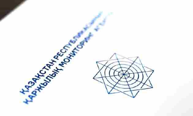 1,2 млрд теңге шығын: &laquo;Восток Инжиниринг&raquo; басшысы іздеуге жарияланды