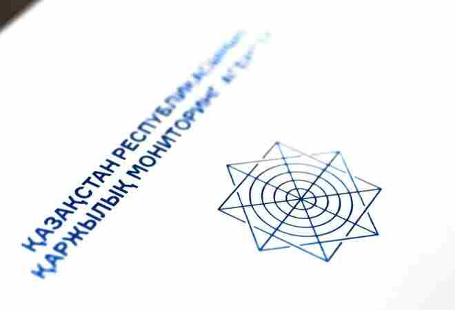 1,2 млрд теңге шығын: &laquo;Восток Инжиниринг&raquo; басшысы іздеуге жарияланды