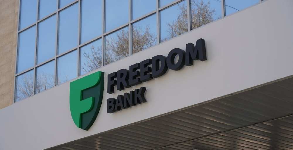 S&P Global Ratings повысило рейтинг Freedom Bank до уровня &laquo;BB-&raquo;