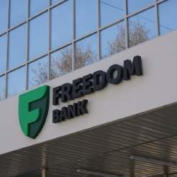 S&P Global Ratings повысило рейтинг Freedom Bank до уровня &laquo;BB-&raquo;