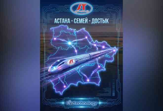 Астана-Семей-Достық пойызында спутниктік интернет іске қосылды