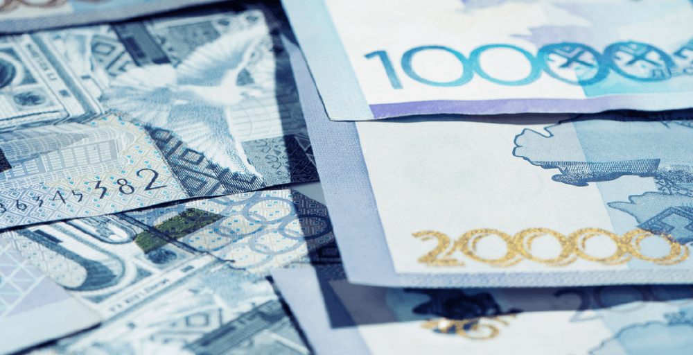 Минфин привлечет около 465 млрд тенге у международных банков