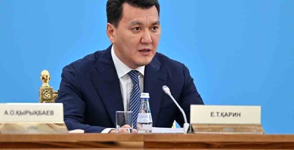 Ерлан Карин жаңа қызметке тағайындалды