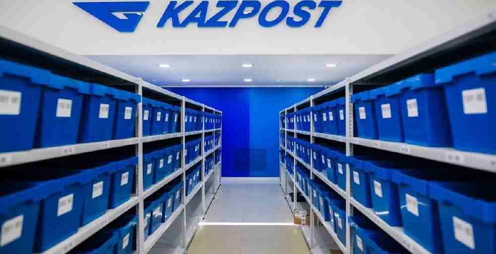 Власти пересмотрят финансирование универсальных почтовых услуг Казпочты