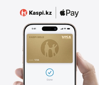 Kaspi Gold теперь в Apple Pay