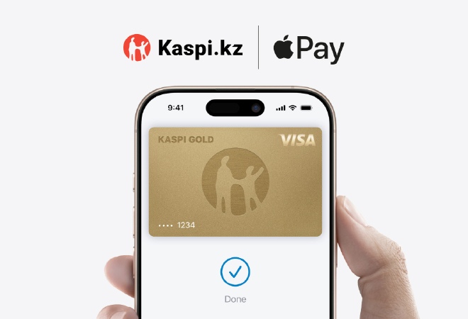 Kaspi Gold теперь в Apple Pay