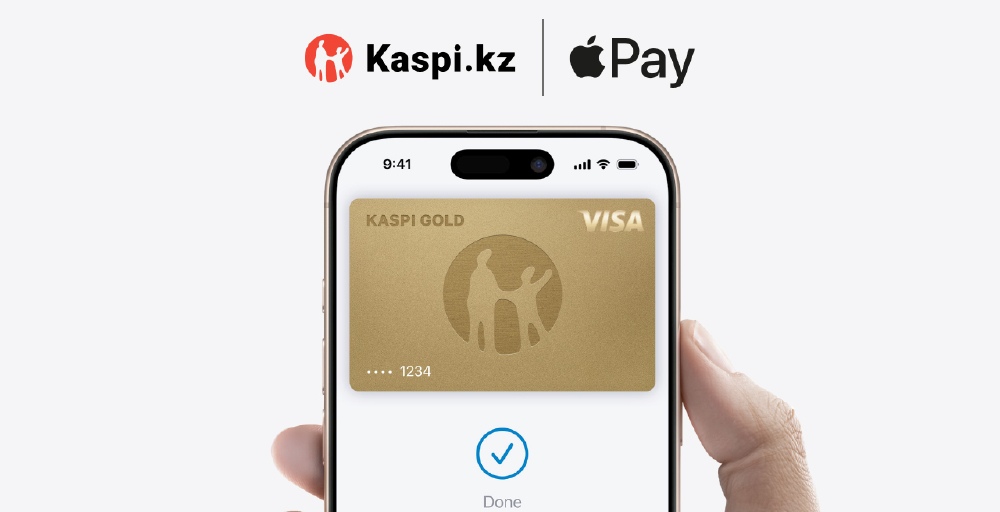 Kaspi Gold енді Apple Pay-де