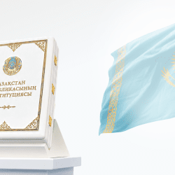 Токаев поздравил казахстанцев с новой Конституцией