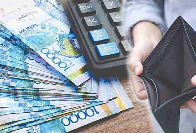 Қазақстанда ең төменгі жалақыны көтеру мәселесі қаралады