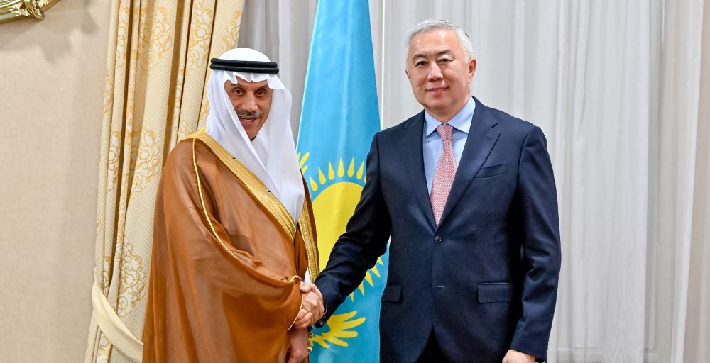 Казахстан и Исламский банк развития готовят новую стратегию партнерства до 2032 года