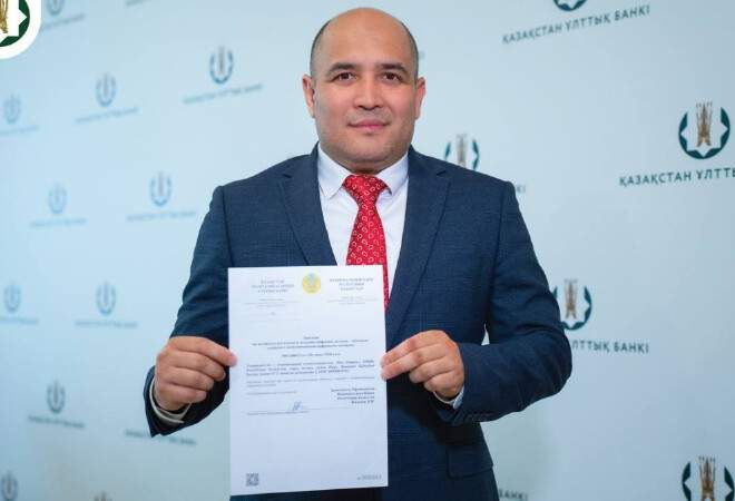 Алғашқы лицензияланған криптоайырбастау пункті пайда болды