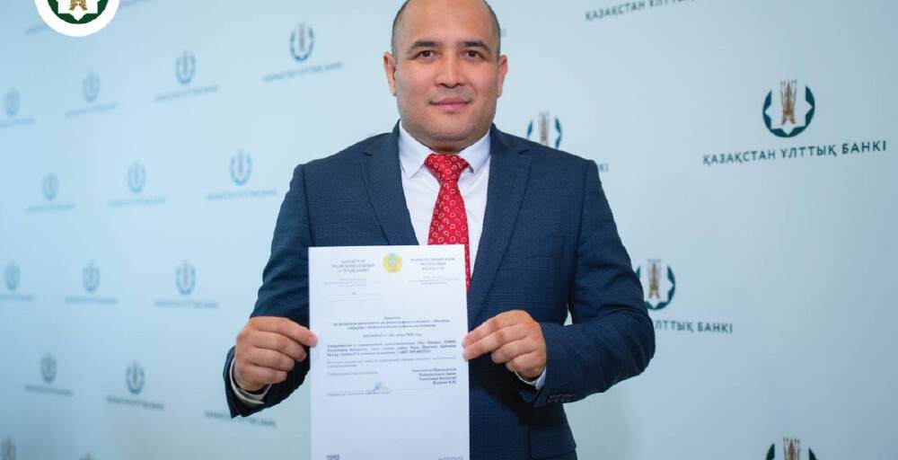 Алғашқы лицензияланған криптоайырбастау пункті пайда болды