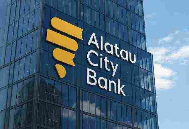 Alatau City Bank мемлекетке 125,3 млрд теңгені мерзімінен бұрын қайтарады