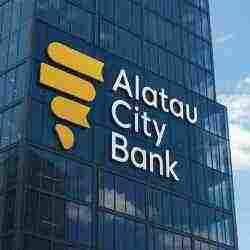 Alatau City Bank мемлекетке 125,3 млрд теңгені мерзімінен бұрын қайтарады