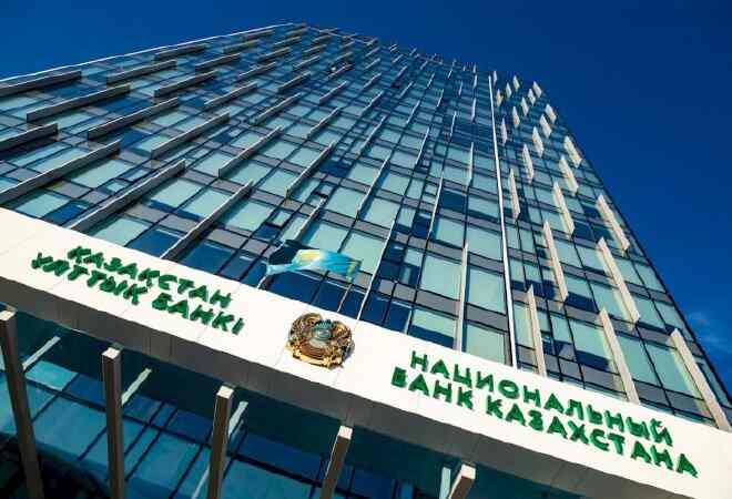 Нацбанк совершенствует Репозиторий открытых данных