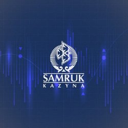 &laquo;Самрук-Қазына&raquo; трансформирует систему закупок в цифровую экосистему