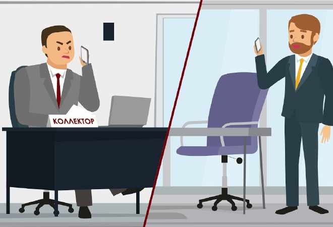 Банки передали коллекторам рекордный объем долгов: 85% портфеля банковские займы