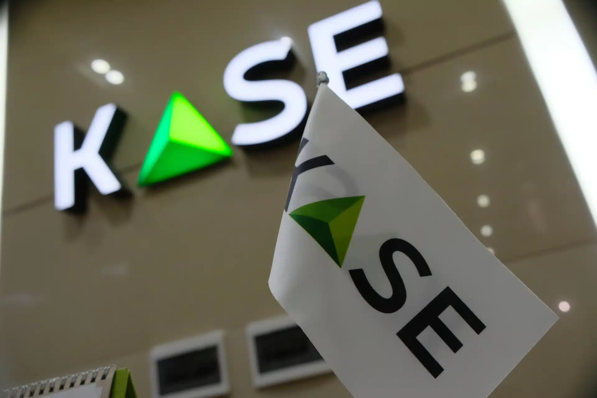 KASE запускает новые правила работы с цифровыми финансовыми активами