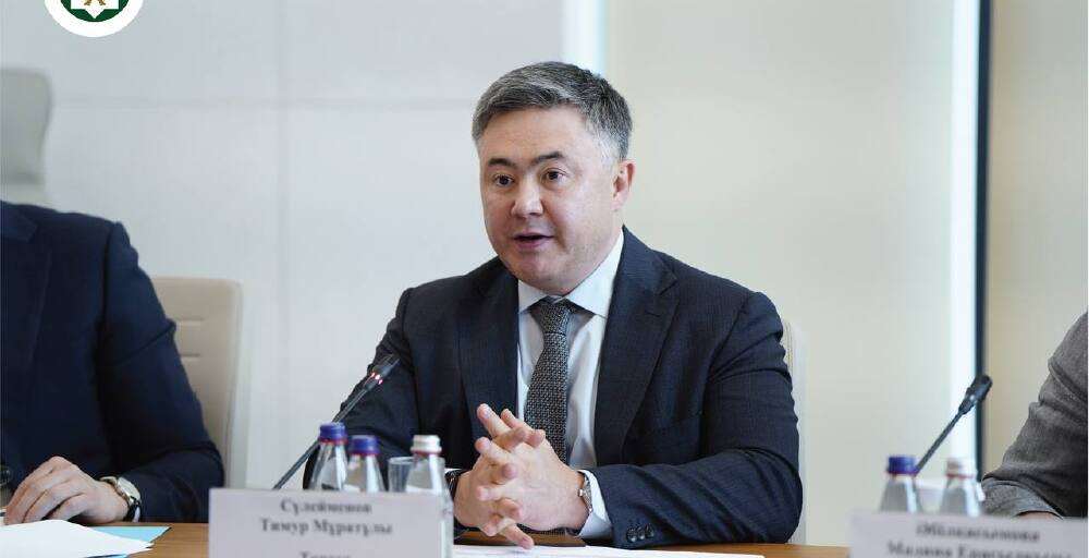 Нацбанк снизил базовую ставку до 16,75%
