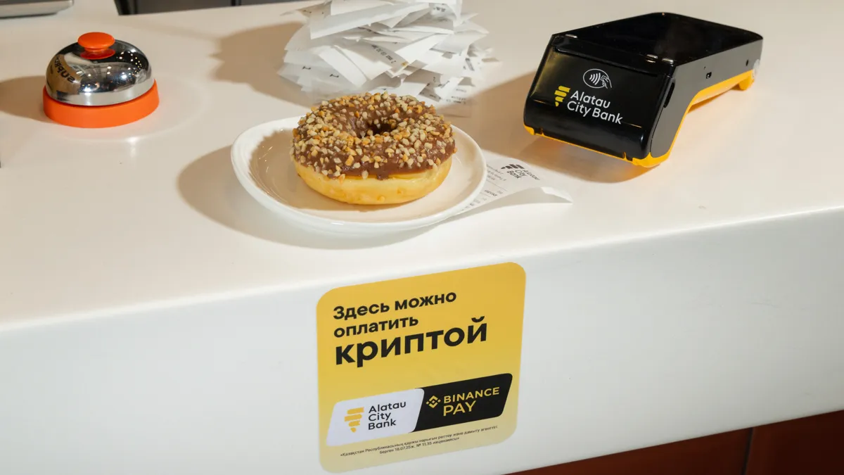 Alatau City Bank пен Binance Kazakhstan криптовалютамен төлем жасауды іске қосуда