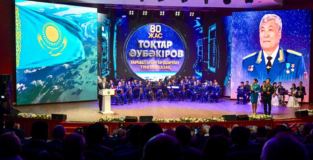 Мемлекет басшысы Тоқтар Әубәкіровті 80 жылдық мерейтойымен құттықтады